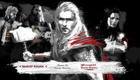 Тор 2: Царство тьмы [Blu-ray] / Thor: The Dark World