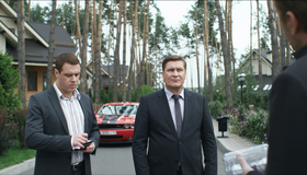 Нюхач (сериал) [Blu-ray] / The Sniffer (Nyukhach) (TV series)