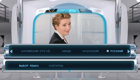 Люди в черном 3 (3D) [Blu-ray 3D] / Men in Black III (3D)
