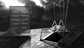 Франкенвини [Blu-ray] / Frankenweenie