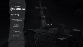 Франкенвини [Blu-ray] / Frankenweenie