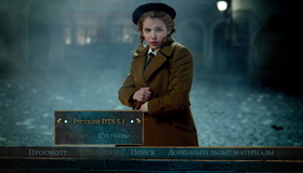 Воровка книг [Blu-ray] / The Book Thief