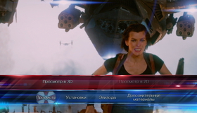 Обитель зла: Возмездие (3D) [Blu-ray 3D] / Resident Evil: Retribution (3D)