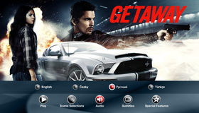 Погнали! [Blu-ray] / Getaway