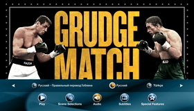 Забойный реванш [Blu-ray] / Grudge Match