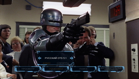 Робокоп [Blu-ray] / RoboCop