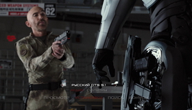 РобоКоп [Blu-ray] / RoboCop