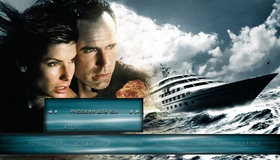 Скорость 2: Контроль над круизом [Blu-ray] / Speed 2: Cruise Control