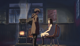 5 сантиметров в секунду [Blu-ray] / Byôsoku 5 senchimêtoru (5 Centimeters Per Second)