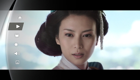 47 ронинов [Blu-ray] / 47 Ronin