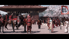 47 ронинов [Blu-ray] / 47 Ronin