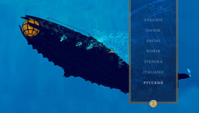 Атлантида: Затерянный мир [Blu-ray] / Atlantis: The Lost Empire