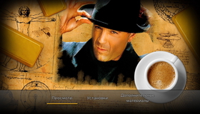 Гудзонский ястреб [Blu-ray] / Hudson Hawk
