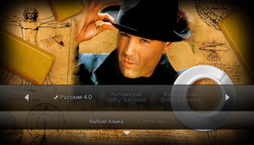 Гудзонский ястреб [Blu-ray] / Hudson Hawk