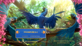 Рио 2 [Blu-ray] / Rio 2