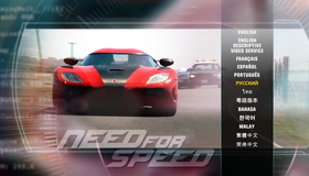 Need for Speed: Жажда скорости (3D+2D) [Blu-ray 3D] / Need for Speed (3D+2D)