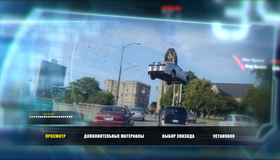 Need for Speed: Жажда скорости [Blu-ray] / Need for Speed