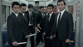 Рейд 2 [Blu-ray] / Serbuan maut 2 (The Raid 2: Berandal)