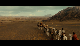 Лекарь: Ученик Авиценны [Blu-ray] / The Physician