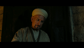 Лекарь: Ученик Авиценны [Blu-ray] / The Physician