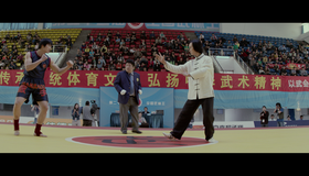 Мастер Тай-цзи [Blu-ray] / Man of Tai Chi