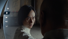 Мастер Тай-цзи [Blu-ray] / Man of Tai Chi