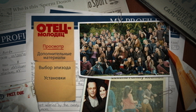Отец-молодец [Blu-ray] / Delivery Man