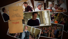 Отец-молодец [Blu-ray] / Delivery Man
