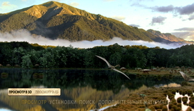 Прогулки с динозаврами (3D) [Blu-ray 3D] / Walking with Dinosaurs (3D)