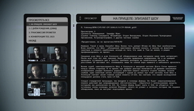 Прометей [Blu-ray] / Prometheus
