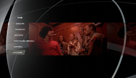 Страх и ненависть в Лас-Вегасе [Blu-ray] / Fear and Loathing in Las Vegas