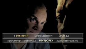Цареубийца [Blu-ray] / Assassin of the Tsar (Tsareubiytsa)