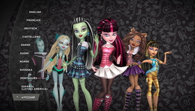 Школа монстров: Побег с побережья черепа / Школа монстров: Мотор! [Blu-ray] / Monster High: Escape from Skull Shores / Monster High: Fright On!
