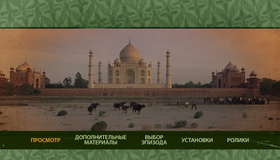 Рука на миллион [Blu-ray] / Million Dollar Arm