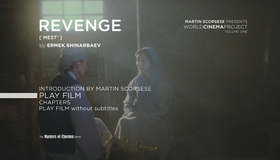 Месть [Blu-ray] / Revenge (Mest)