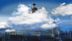 Мэри Поппинс [Blu-ray] / Mary Poppins