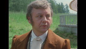 Несколько дней из жизни И.И. Обломова [Blu-ray] / Oblomov (Neskolko dney iz zhizni I.I. Oblomova)