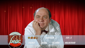 Полосатый рейс [Blu-ray] / Striped Trip (Polosatyy reys)
