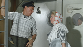Полосатый рейс [Blu-ray] / Striped Trip (Polosatyy reys)