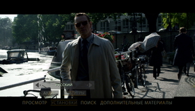 Советник [Blu-ray] / The Counselor