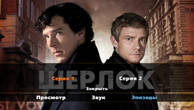 Шерлок (Сезон 3) [Blu-ray] / Sherlock (Season 3)