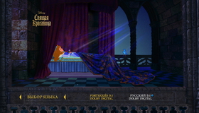 Спящая красавица (Платиновое издание) [Blu-ray] / Sleeping Beauty (Diamond Edition)