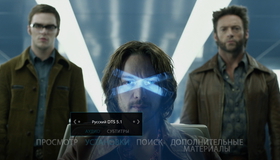 Люди Икс: Дни минувшего будущего [Blu-ray] / X-Men: Days of Future Past