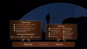 Крестный отец. Трилогия [Blu-ray] / The Godfather. Trilogy