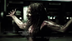 Телекинез [Blu-ray] / Carrie