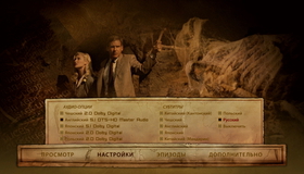 Индиана Джонс: Полная коллекция [Blu-ray] / Indiana Jones: The Complete Adventures
