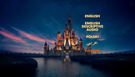 Самолеты: Огонь и вода [Blu-ray] / Planes: Fire and Rescue