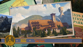 Самолеты: Огонь и вода [Blu-ray] / Planes: Fire and Rescue