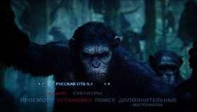 Планета обезьян: Революция [Blu-ray] / Dawn of the Planet of the Apes