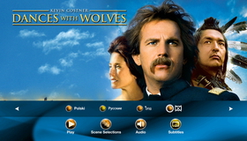 Танцующий с волками [Blu-ray] / Dances with Wolves